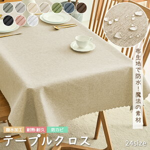 e[uNX e[u}bg  HJo[ ` Vv Lb`}bg ~` ` i` l e[uJo[ ~` k h Xgp h~ ϔM ϋv ƒp 