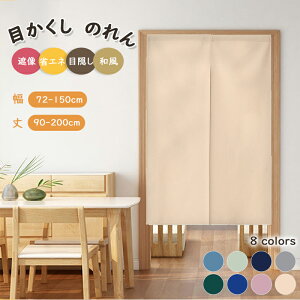 ̂  J[e h ɂ Ԏd؂  ډB a g fM vCoV[ی O x[W lCr[