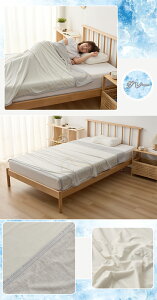 �y���[�z�^�I���P�b�g �ėp �V���O�� �ڐG�⊴ ���n ���o�[�V�u�� �Ђ���140*190cm �L���e�B���O �⊴ ���� QMAX0.5 �z�� ���� �ʋC�� �R�ۖh�L �h�_�j ���炩 �� �p�C�� �ې�OK �Ђ��|�� �G