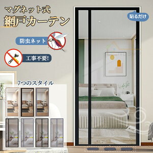 Ԍ J[e ̂ }Olbg ֖Ԍ g փJ[e Ԍ˃J[e ւ̂ ֖Ԍ փ}Olbg Ԍ˃J[e bV փhA Ԏd؂ ډB C/h/É/ŕ