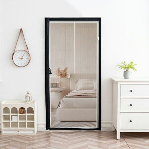 �Ԍ� �J�[�e�� ���� �}�O�l�b�g �ʋC�悭 ���L�΍� �y�b�g ���R ���t�� �����J�� �ȒP �ȈՖԌ� ��h�����݂� DIY�L�b�g�҂݌� �h���l�b�g ���b�V�� �Ԍ˃J�[�e���h�A�p �o�b�`�� �\�邾