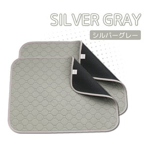 y15%OFF ԌzybgV[c 􂦂 z ybg}bg h ~߉H }bg  Rh~ @Ŋې ȃfUC JԂg L  GR ݑϐ