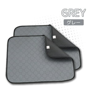 y8%OFF+10{|Cg ԌzybgV[c 􂦂 z ybg}bg h ~߉H }bg  Rh~ @Ŋې ȃfUC JԂg L  