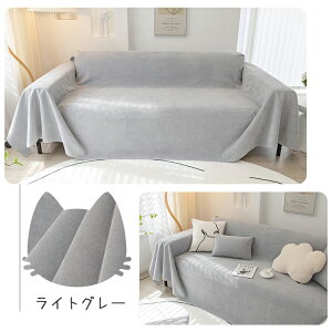 y15%OFF+8{|Cg Ԍz\t@[pbh h Sh \t@Jo[邾 L΍ ~߉H }`Jo[ \t@[ ܂Ƃh~ 3l| It 邾 \tA[EJo