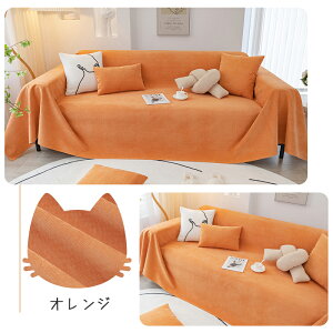 y15%OFF+8{|Cg Ԍz\t@[pbh h Sh \t@Jo[邾 L΍ ~߉H }`Jo[ \t@[ ܂Ƃh~ 3l| It 邾 \tA[EJo