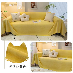【15%OFF+8倍ポイント 期間限定】ソファーパッド 防水 完全防水 ソファカバーかけるだけ 犬猫対策 滑り止め加工 マルチカバー ソファー 爪とぎ防止 3人掛け 肘付き かけるだけ ソフアー・カバ