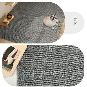 y15%OFF+8{|Cg ԌzJ[ybg ėp O}bg TCU  O }bg ybg L ܂Ƃ ܌ a m a m h~   a_ 􂦂   I[