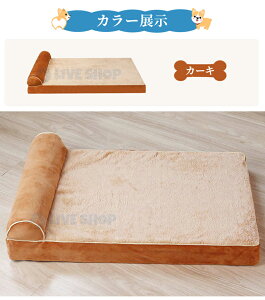 y15%OFF+8{|Cg zybgxbh ̈U v~A hbO }bgX   Ᏸ [ Jh[ 􂦂 ܂ 悹   v  Jo[ p 