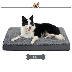 y8%OFF+P10 Ԍzybgxbh ē~p ̈U ʎgp v~A hbO }bgX  Ᏸ [ Jh[ 􂦂 ܂ 悹   v  Jo[ 