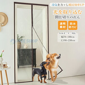 y15%OFF+10{|Cg Ԍzy1cmI[_[zԎd؂J[e  fMJ[e }Olbg  rj[ ̂ ybgp h hJr ʃt@Xi[ NA }WbNe[v rj[ D