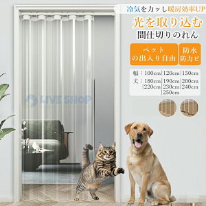 y1cmI[_[zԎd؂J[e  h ۉ J[e }Olbg  rj[ ̂ ybgp h hJr ʃt@Xi[ NA }WbNe[v rj[ DIYtȒP O 