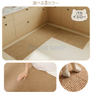 y15%OFF+8{|Cg ԌzLb`}bg ͑TCUO~ z 􂦂 ~ Oփ}bgE Ռɘa  փ}bg ӂ}bg EFJ}bg LpXNb