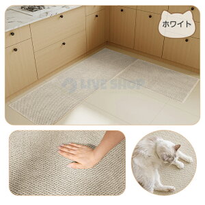 y15%OFF+8{|Cg ԌzLb`}bg ͑TCUO~ z 􂦂 ~ Oփ}bgE Ռɘa  փ}bg ӂ}bg EFJ}bg LpXNb