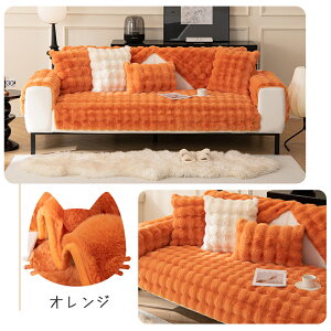 yꕔ[ 1-315%OFF+P8{z\t@[pbh ~ ӂӂ  ~ L΍ }`Jo[ \t@[ ܂Ƃh~ \t@pbh  g h΍ \t@[V[g 2l| 3