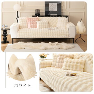 y8%OFF+8{|Cg Ԍz\t@[pbh ~ ӂӂ  ~ L΍ }`Jo[ \t@[ ܂Ƃh~ \t@pbh  g h΍ \t@[V[g 2l| 3