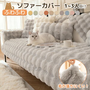 yꕔ[ 1-3P5{z\t@[pbh ~ ӂӂ  ~ L΍ }`Jo[ \t@[ ܂Ƃh~ \t@pbh  g h΍ \t@[V[g 2l| 3l|