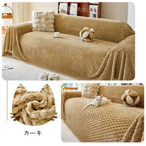 y8{|Cg+15%OFF Ԍz\t@[pbh ӂӂ ~ \t@Jo[邾 L΍ ~߉H }`Jo[ \t@[ ܂Ƃh~ 3l| It 邾 \tA[EJo[