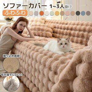 y15%OFF+10{|Cg z\t@[pbh ӂӂ ~ G肪ǂ \t@Jo[ L΍ ~߉H }`Jo[ \t@[ ܂Ƃh~ 3l| It 邾 \tA[EJo[ 