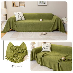 y8%OFF+20{|Cg Ԍz\t@[Jo[ L΍ \t@[pbh \t@Jo[邾 }`Jo[ 3l| 2l| 4l| It IȂ 邾 ܂Ƃh~  }`