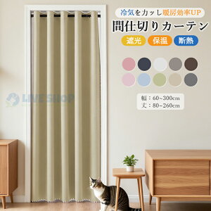 Ԏd؂J[e  fMJ[e }Olbg  rj[ ̂ ybgp h hJr ʃt@Xi[ NA }WbNe[v rj[ DIYtȒP O ȃGl É/ŕ