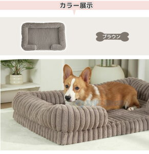 y10%OFF+8{|Cg Ԍzybgxbh ybg\t@[ ӂӂ t ~ ybgNbV 薰 pxbh}bg ƋveN^[p _炩 p\t@}bg 