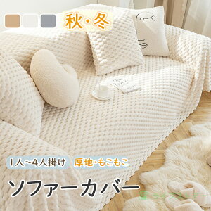 y10/30聜ڋʏi20OFFCPz\t@[Jo[ 3l| 2l| 邾 \t@Jo[ ~ ӂӂ  \t@[Jo[ IȂ It \t@Jo[ \t@Jo[}`Jo