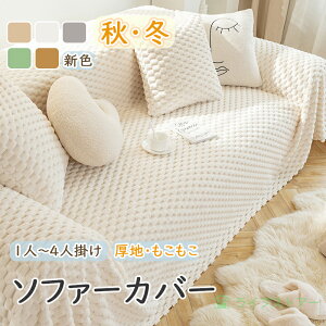 y10%offN[|z\t@[Jo[ 3l| 2l| 邾 \t@Jo[ ~ ӂӂ  \t@[Jo[ IȂ It \t@Jo[ \t@Jo[}`Jo[ ` IL