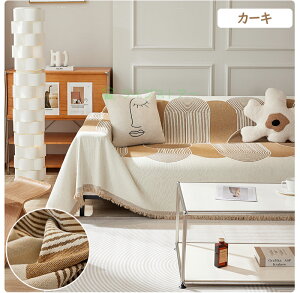 �\�t�@�J�o�[ 3�l�|�� �����邾�� 2�l�|�� �}���`�J�o�[ ������� �I�t�� ���� ���ʎg���� �\�t�@�[�J�o�[ �k�� ���� ���L�y�b�g �I�Ȃ� �x�b�h�J�o�[ �\�t�@�J�o�[ ���킢�� ��l ��l �O�l 