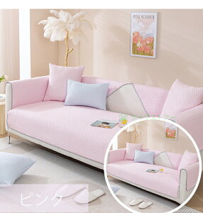 ⊴ ėp \t@Jo[ \t@pbh ~ L΍ h~ LYh~ ho @\ ʋC ܂Ƃh~ Zp[g^  k 邾  􂦂 VRf 3l| 2l|