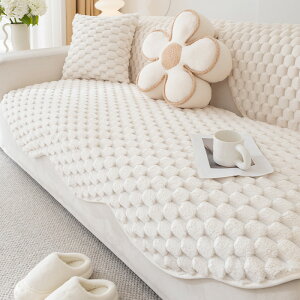 【15%offクーポン】ソファーカバー 冬用 ソファーパッド かけるだけ 座面カバー 90*90cm~ ふわふわ 暖かい ソファパッド冬 厚手 モコモコ 柔らかい 汚れ防止 汚れ隠し キズ防止 洗える 防寒対策
