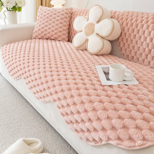 y11/14`16聚15%OFFCPz\t@[Jo[ ~p \t@[pbh 邾 ʃJo[ 90*90cm ӂӂ g \t@pbh~  RR _炩 h~ B LYh~ 􂦂 h