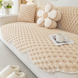 y15%offN[|z\t@[Jo[ ~p \t@[pbh 邾 ʃJo[ 90*90cm~ ӂӂ g \t@pbh~  RR _炩 h~ B LYh~ 􂦂 h΍ 