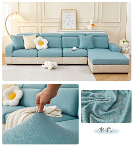 yX[p[SALEz\t@[Jo[  Xgb` \t@[ʃJo[ Zp[g^ ͂ G肢 1l| 2l| 3l| \t@[V[c L΍ sofa ~ OK Sʕی J