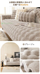 yX[p[DEAL~20%|CgobNz\t@Jo[ ~ ӂӂ \t@[pbh ~ ʃJo[ Zp[g^ \t@[V[c \t@[یJo[ JE` 70*70cm` O}bg ~΍ H 