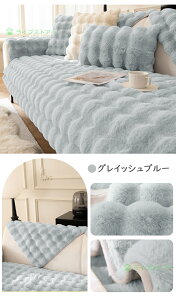 y15%OFFN[|z\t@Jo[ ~ ӂӂ \t@[pbh ~ ʃJo[ Zp[g^ \t@[V[c \t@[یJo[ JE` 70*70cm` O}bg ~΍ H O~  