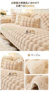 y11/14`16聚15%OFFCPz\t@Jo[ ~ ӂӂ \t@[pbh ~ ʃJo[ Zp[g^ \t@[V[c \t@[یJo[ JE` 70*70cm O}bg ~΍ H O~ 