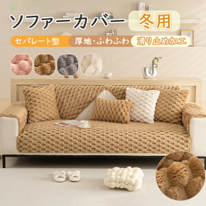 yyVX[p[SALEz+10%CPz\t@[Jo[ 邾 ~3l| 2l| \t@Jo[ ӂӂ   g ~߉H Yɂ IȂ It \t@Jo[ 4l