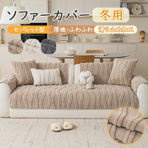 yyVX[p[SALEz+10%CPz\t@[Jo[ Ȃ ~ ӂӂ ʂ ~ \t@[ pbh 邾 \t@[V[g k ~pbh Zp[g^ V[g   