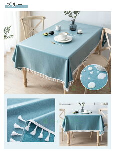 e[uNX e[uJo[ h   e[u}bg Ȗn Vv l  e[uNX rj[ h   唻 HJo[ 唻  Xg table cl