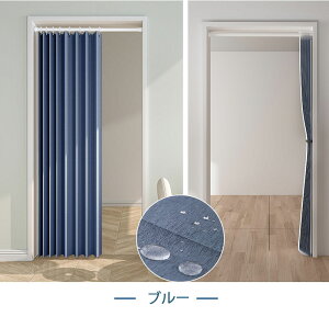 Ԏd؂J[e  AR[fBIJ[e Ԏd؂ 1cmŃI[_[ΉhJ[e Ռ ˂_  J[efMۉ ȃGl n Vv `LH p^p^J[e d