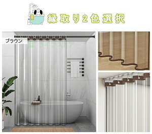 yP10+12%OFFCPzy[zrj[J[e V[J[e  fMJ[e hJ[e ߖJ[e h NA ۉ ԕ΍ ̂ ՔM CJ[e CՒf O ȃGl 