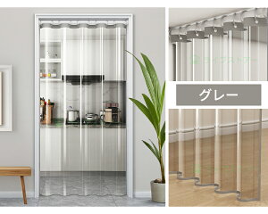 y10%OFFCPzrj[J[e fMJ[e hJ[e ߖJ[e ۉ ȃGl 1cmI[_[Ή Ԏd؂J[e ԕ΍ CՒf V[J[e  hJr h ̂ 