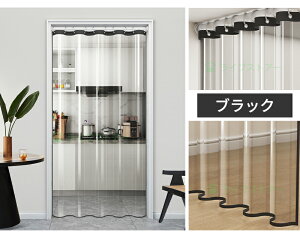 y10%OFFCPzrj[J[e fMJ[e hJ[e ۉ ȃGl 1cmI[_[Ή Ԏd؂J[e ԕ΍ CՒf V[J[e  hJr h ̂ O   