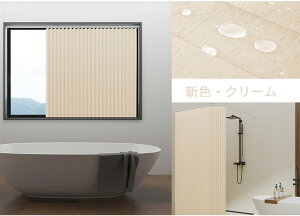 yAyV1ʁzV[J[e  h 1cmI[_[ hJ[e fM ߖ AR[fBI hJr Ռ ˂_ [ `L@CJ[e n Vv ۉ ډB Ԏd