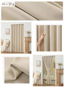 yyVX[p[SALEz+10%CPzԎd؂J[e h ~ h ۉ ς莮  g   fM ς_J[e 100 ̂ O d؂J[e ngJ[e [ L