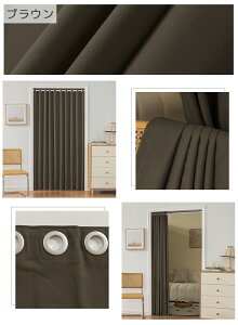 Ԏd؂J[e ˂_t ՔM AR[fBIJ[e ̂ ς莮 J[e[ d؂J[efM EߏKiߓdۉȃGl UVJbgd؂ p^p^ k