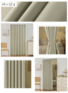 yyVX[p[SALEz+10%CPzԎd؂J[e ˂_t ՔM AR[fBIJ[e ̂ ς莮 J[e[ d؂J[efM EߏKiߓdۉȃG