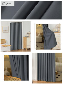 yyVX[p[SALEz+10%CPzԎd؂J[e ˂_t ՔM AR[fBIJ[e ̂ ς莮 J[e[ d؂J[efM EߏKiߓdۉȃG