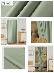 J[e Ԏd؂ 1Ռ hJ[e fMJ[e ߖJ[e 1cmI[_[ ՔM n h[v ˂_ ̂ ng ς J[e ۉ  ȃGl k @\ p^p^ 