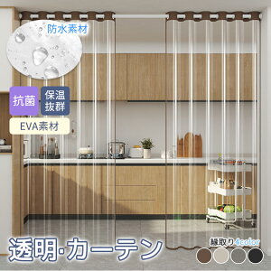 Ԏd؂J[e  rj[J[e NA ۉ hJ[e ~ ˂_t fMJ[e ԕ΍ ̂ ۉ ՔM CՒf O ȃGl Ot rO Ki C